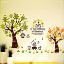 행복나무인테리어 이미지