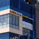 정훈세무회계