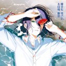 경기도 수원시 팔달구 덕영대로895번길 이미지