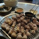 미지예제주도돼지연탄구이