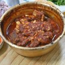 경희식당 이미지