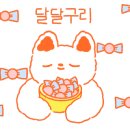 플랫앤웨이브 이미지