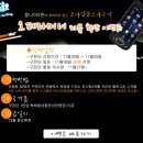 홈리폼앤인테리어 네이버블로그