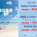 에이플(주) 이미지