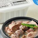 리잇