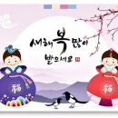 안특장