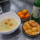 친구네포차 이미지
