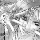 셀프네일