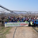 음성농협 이미지