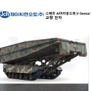 (주)스페라 이미지