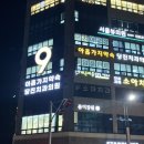 봄디자인 | 당진 수청동 디자인 컷트 잘 하는 곳 봄미장원 하이레이어드컷 후기