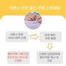 오렌즈중앙대점 이미지