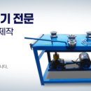 제이와이산업 이미지