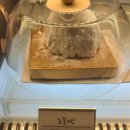 윤연당(진주제빵소) 이미지