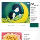 봉화정자문화생활관 이미지