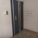 LG신도림자이아파트 이미지