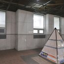 W스타공인중개사사무소 이미지