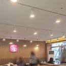 마라깡패 - 청주시 청원구 율봉로187번길 10-1 | 마라깡패