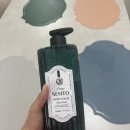 프라임워시 | [바디워시 추천] 센토 프라임 보타니컬 아로마 바디워시 후기