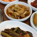 감성축산 이미지