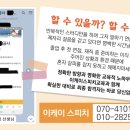 아산녹즙 이미지