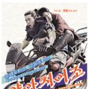 (주)엔터원 이미지