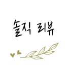 경성e북스