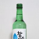 브랜드칼로리