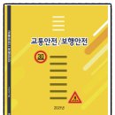 풍덩평생교육원 이미지