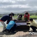 기공원 이미지