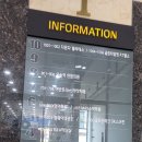 오송온누리약국 이미지