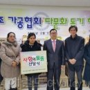 식품가공제조센터 이미지