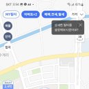 하나로중흥약국 네이버블로그