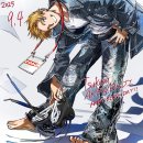 일러스트 이미지