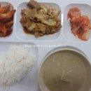 추계2리 이미지