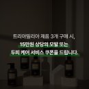홈케어컨설팅 이미지