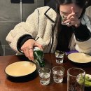 수우아트