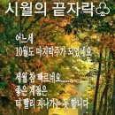 통합농장 이미지