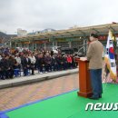 청양구기자 이미지