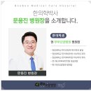 교육로 이미지