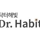 닥터해빛
