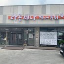 라온제나헤어 이미지