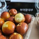 유가네농장 이미지