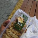 세븐일레븐 연신갈현점 | [방승석목사][세븐일레븐] 습격사건 [연신갈현점]