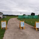 양호파크골프장 이미지