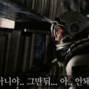 연안식당&고래감자탕 이미지