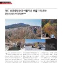 (주)오토가이드 이미지