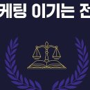 박재우행정사 이미지