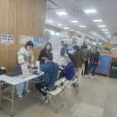 율면농협 하나로마트