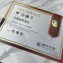 싸다구통신 이미지